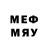 MDMA кристаллы ERTY_505