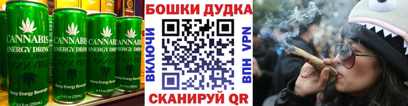 Еда ТГК марихуана  закладки  Горно-Алтайск 