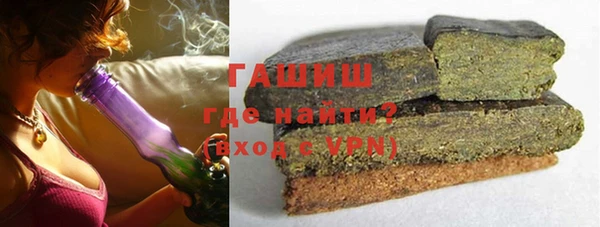 эйфоретик Баксан