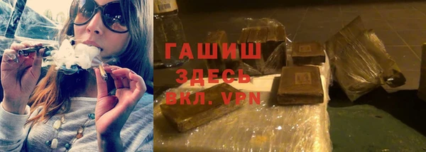 jwh Балабаново
