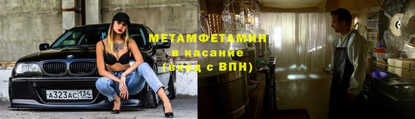 jwh Балабаново