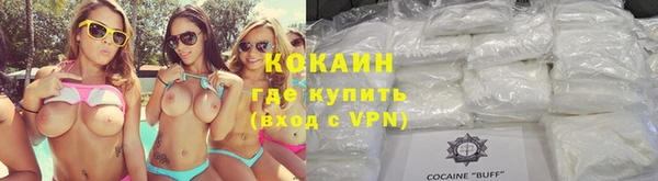 jwh Балабаново