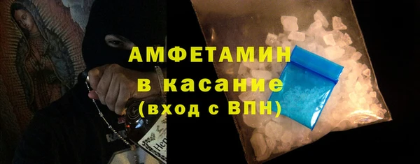 jwh Балабаново