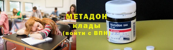jwh Балабаново