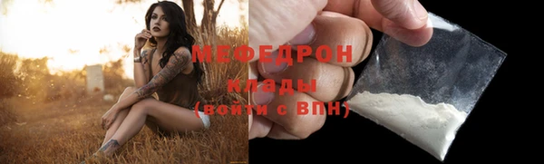 jwh Балабаново