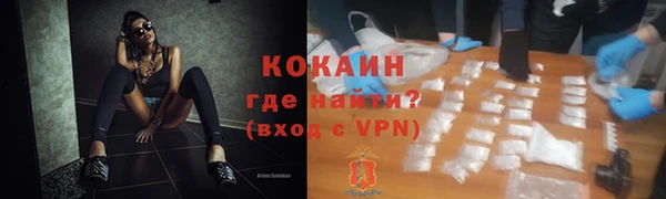 jwh Балабаново