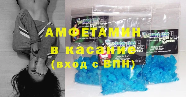 jwh Балабаново