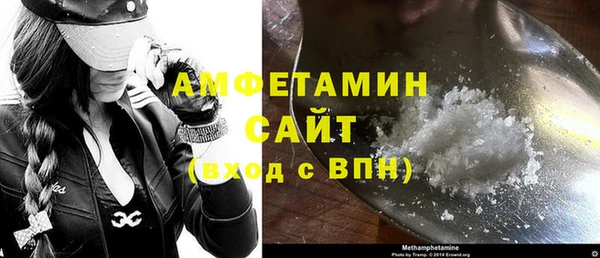 PSILOCYBIN Балахна