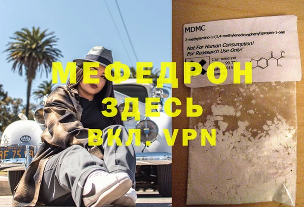 jwh Балабаново