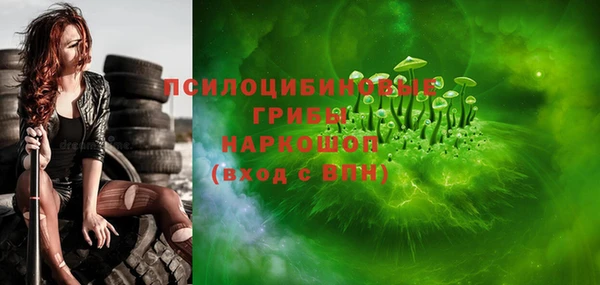 jwh Балабаново