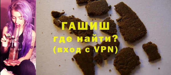 jwh Балабаново