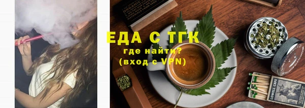 jwh Балабаново