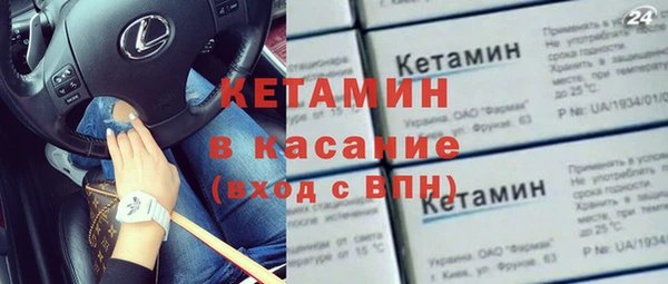 jwh Балабаново