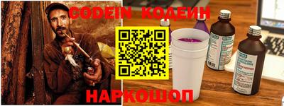 мефедрон мука Будённовск