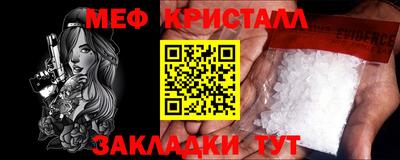 кокаин премиум Бузулук