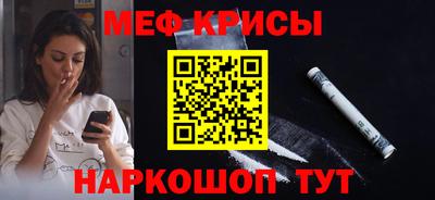 кокаин премиум Бузулук