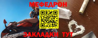 марихуана Абакан