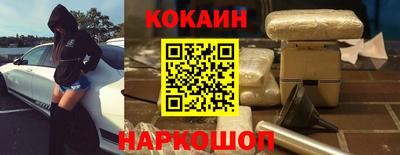 мефедрон мука Будённовск