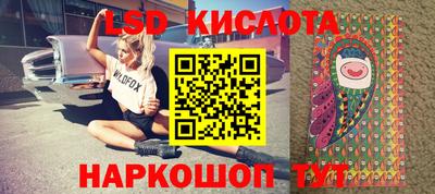 меф Балашиха