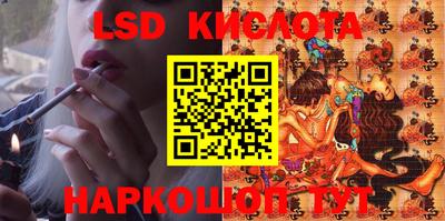 мдма Балаково