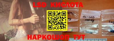 мефедрон мука Будённовск