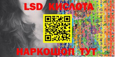 кокаин премиум Бузулук