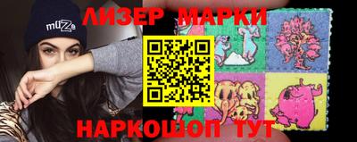 мдма Балаково