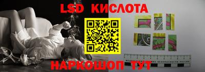 кокаин премиум Бузулук