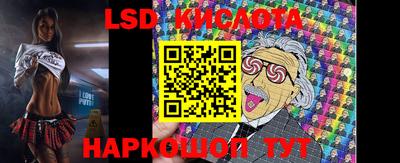 мдма Балаково