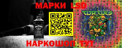 наркотики Бугуруслан