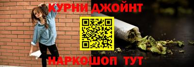 мдма Балаково