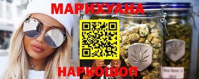 наркотики Бугуруслан