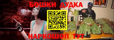 меф Балашиха