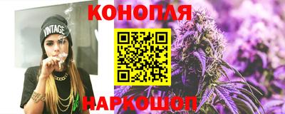 мефедрон мука Будённовск