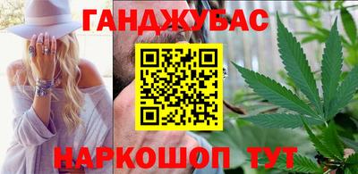 кокаин премиум Бузулук