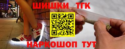 мдма Балаково