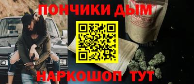 твердый Бийск