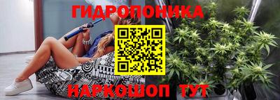 мефедрон мука Будённовск