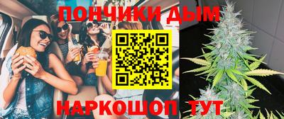 трава Балахна