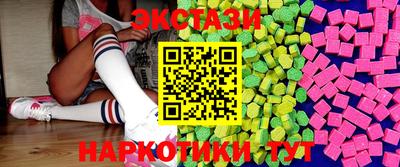 меф Балашиха