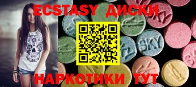 кокаин премиум Бузулук