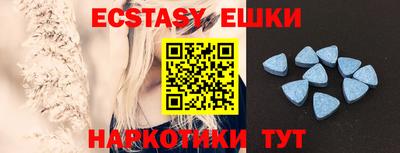 мяу мяу мука Бугуруслан