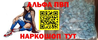 наркотики Бугуруслан