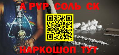 наркотики Бугуруслан