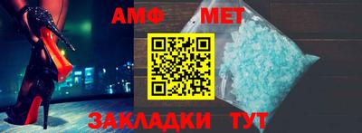 кокаин премиум Бузулук