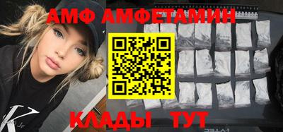 кокаин премиум Бузулук