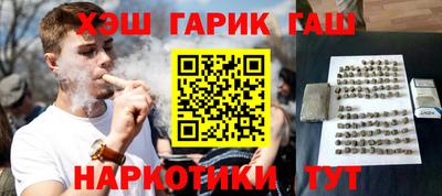 мефедрон мука Будённовск