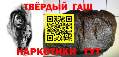 кокаин премиум Бузулук