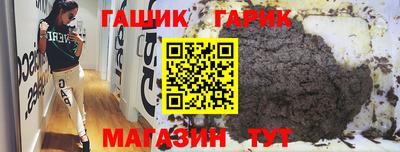 соль ск Будённовск