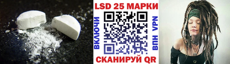 мега как зайти  Горно-Алтайск  Лсд 25 экстази ecstasy  как найти наркотики 
